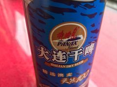 -老苏扬饭店