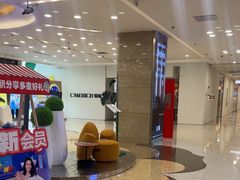-红星美凯龙北京至尊MALL(东四环中路店)
