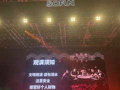 -SoFun Live
