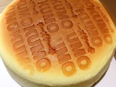 -KUMO KUMO甜品·冰淇淋(深圳壹方城店)