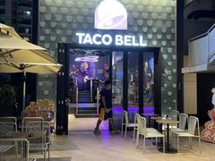 门面-Taco Bell 塔可钟(民田路店)