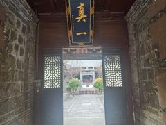 -大学习巷清真寺