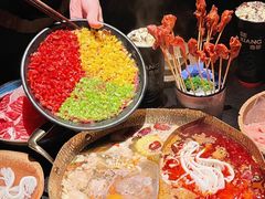 -色響火锅(恒隆广场店)