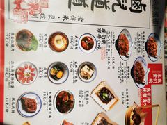 -卤儿道道(龙游路店)
