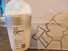 -喜茶(佛山顺德大良东乐路店)