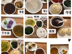 -福田家月子中心 产后 月嫂(市立母子医院店)