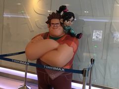 -金逸影城(荟聚IMAX激光店)