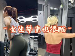 -VPsmart私教健身工作室(新华路旗舰店)