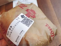 -Tims天好咖啡(北大街万象城店)
