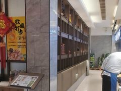 -新时代大酒店(仰口路店)