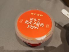 -徐记海鲜·宴会(大唐西市|丰庆店)