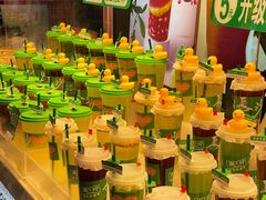 -黄兴南路步行商业街