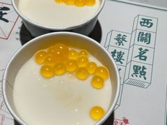 -蘩楼(华强北总店)