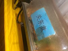 -鳗鱼家·深夜食堂(军博店)