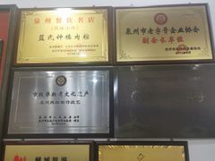-蓝氏钟楼肉粽