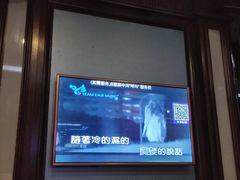 -骑士KTV(红谷滩万达店)
