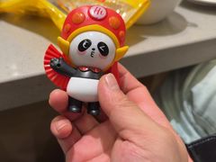-海底捞火锅(杭州天虹购物中心店)