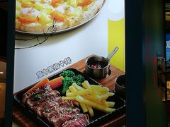 -菲滋意式餐厅(青悦城店)