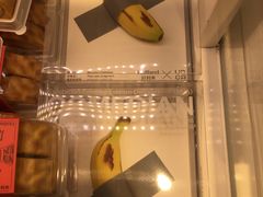 -好利来(鲁谷店)