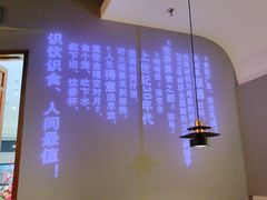 -得意啫·广东啫啫煲(前海HOP店)