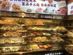 -钢管厂五区小郡肝火锅串串香(总店)