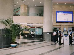 -中国建设银行(陕西省分行营业部)