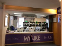 -深圳美莱医疗美容医院