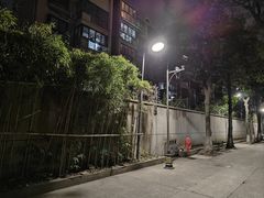 -半岛1919创意园区