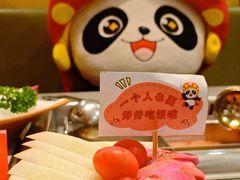 -海底捞火锅(中州万达店)