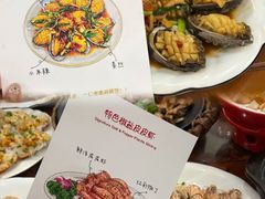 -友强·23年特色海鲜大排档(厦门店)