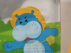 -盒马鲜生(馥邦国际店)