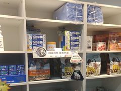 -特一安24小时宠物医院·骨科·中兽医