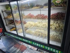 -张杨烤菜(渭南总店)