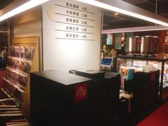 -左拉主义(长江路店)