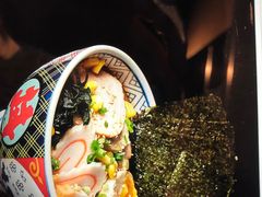 -虹料理·日料放题(悠方店)
