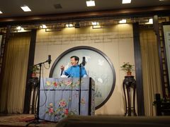 大堂-光裕书厅·评弹茶馆·剧场(观前街店)