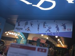 -完美世界影城(昆明翡翠湾店)