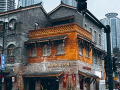 -重庆十八梯传统风貌区