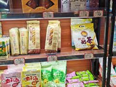 零售区-伊带伊路新疆美食府(呼家楼店)