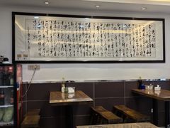 -常一碗(沙坪坝新体村店)