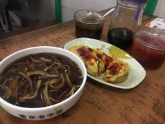 -清真蒋有记(老门东店)
