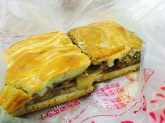 -中关村茶点