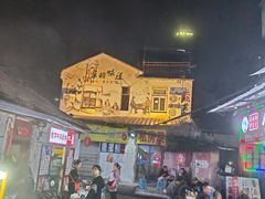 -桂萍特色牛筋牛杂(长堤街总店)
