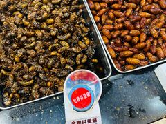 -和源祥·日照菜扛把子(万平口一店)