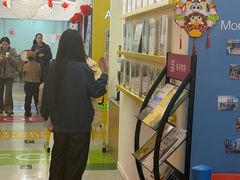 -英孚教育青少儿(东二环泰禾中心)