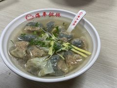 -海平馄饨(逍遥二路店)