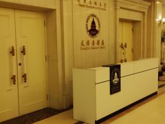 -天津音乐厅