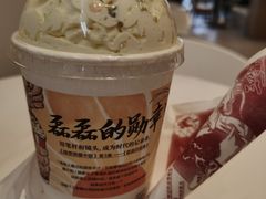 -凯德广场(武胜路店)