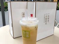-奈雪的茶(石厦时代广场店)