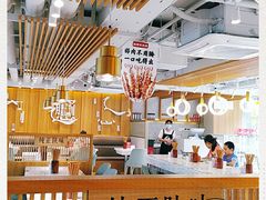 大堂-老碗会·陕西手工面(中心书城店)